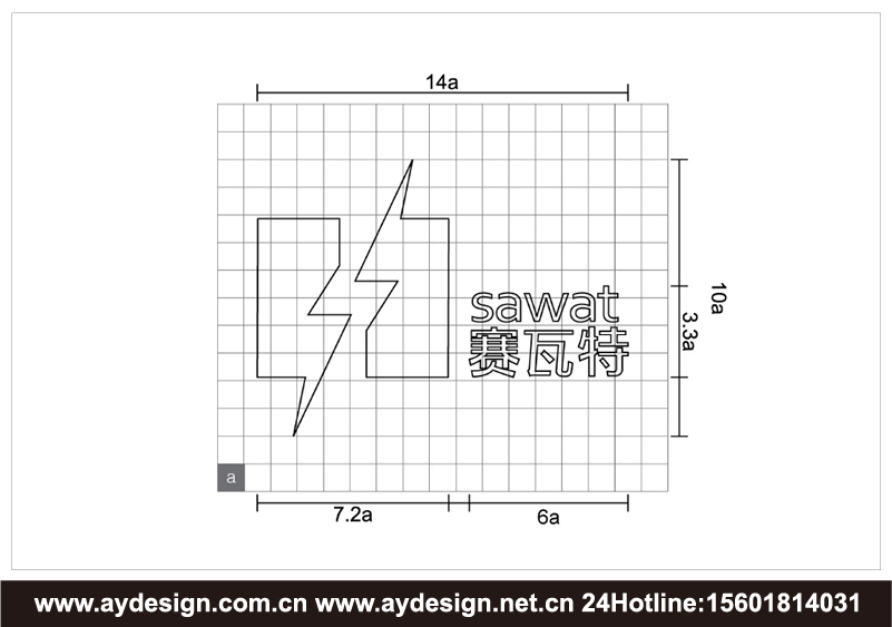 門窗品牌標(biāo)志設(shè)計-建筑門窗商標(biāo)設(shè)計-上海奧韻廣告專業(yè)品牌策略機構(gòu)