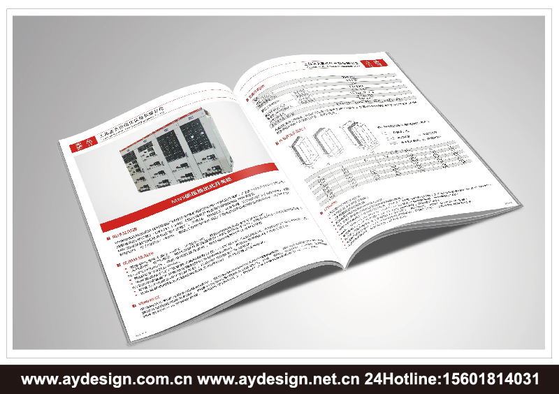 金屬鎧裝移開式開關(guān)設(shè)備樣本設(shè)計-交流低壓配電柜宣傳冊設(shè)計-高低壓開關(guān)柜畫冊設(shè)計-動力配電柜CATALOG設(shè)計