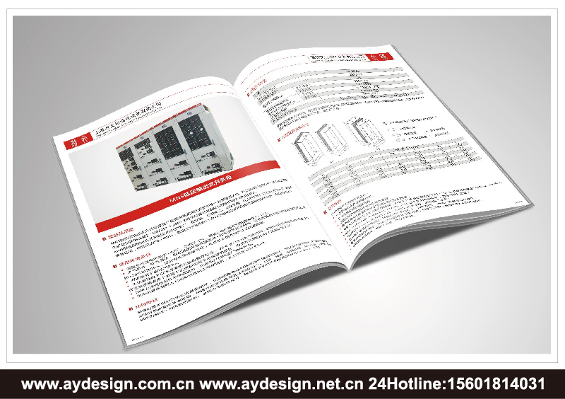 金屬鎧裝移開式開關(guān)設(shè)備樣本設(shè)計-交流低壓配電柜宣傳冊設(shè)計-高低壓開關(guān)柜畫冊設(shè)計-動力配電柜CATALOG設(shè)計